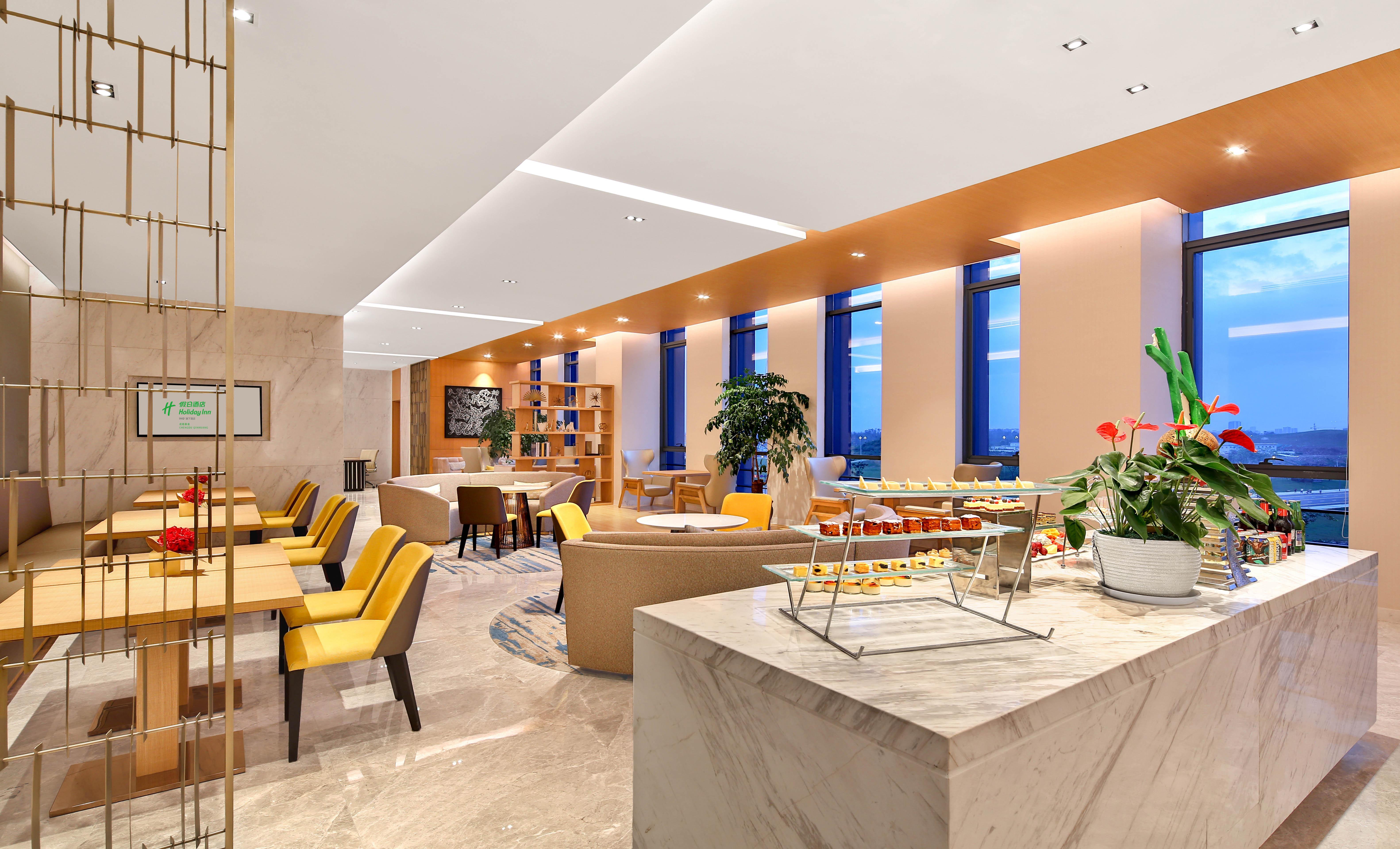 Holiday Inn Chengdu Qinhuang By Ihg Exteriör bild