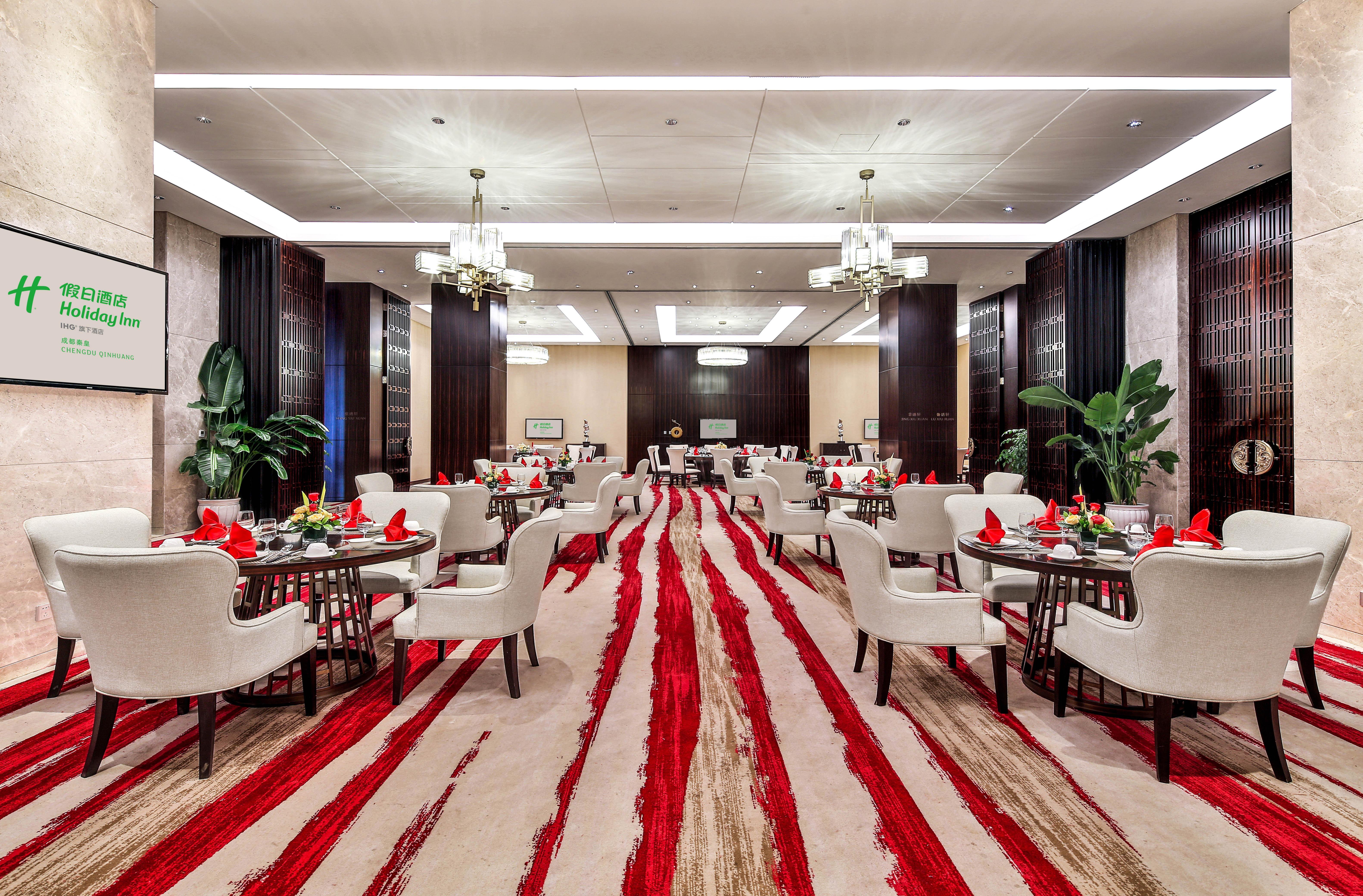 Holiday Inn Chengdu Qinhuang By Ihg Exteriör bild