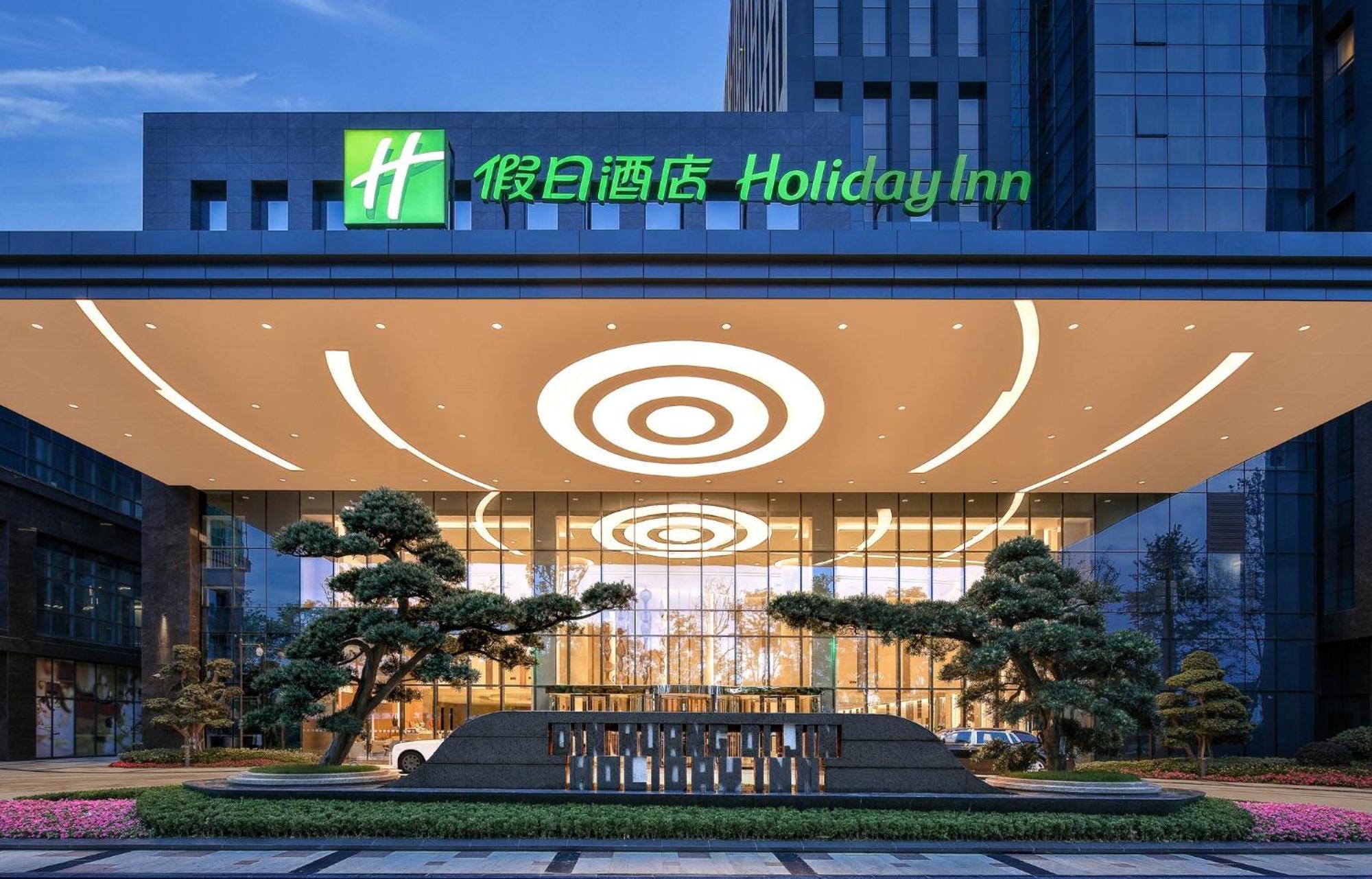 Holiday Inn Chengdu Qinhuang By Ihg Exteriör bild